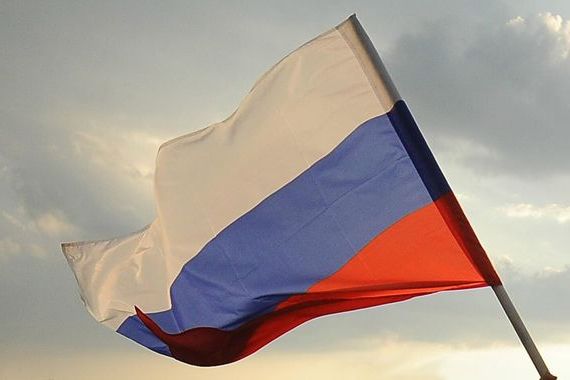 прописка в Гремячинске